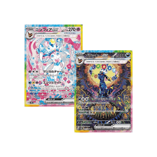 Terastal Festival ex - sv8a - Display (10 Bustine)