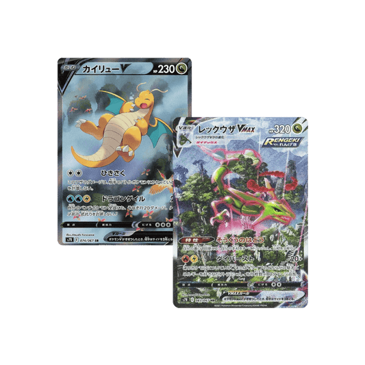 Blue Sky Stream - s7R - Display (30 Bustine)