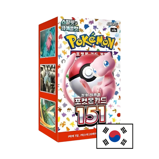 Pokémon 151 - sv2a - Display (20 Bustine)