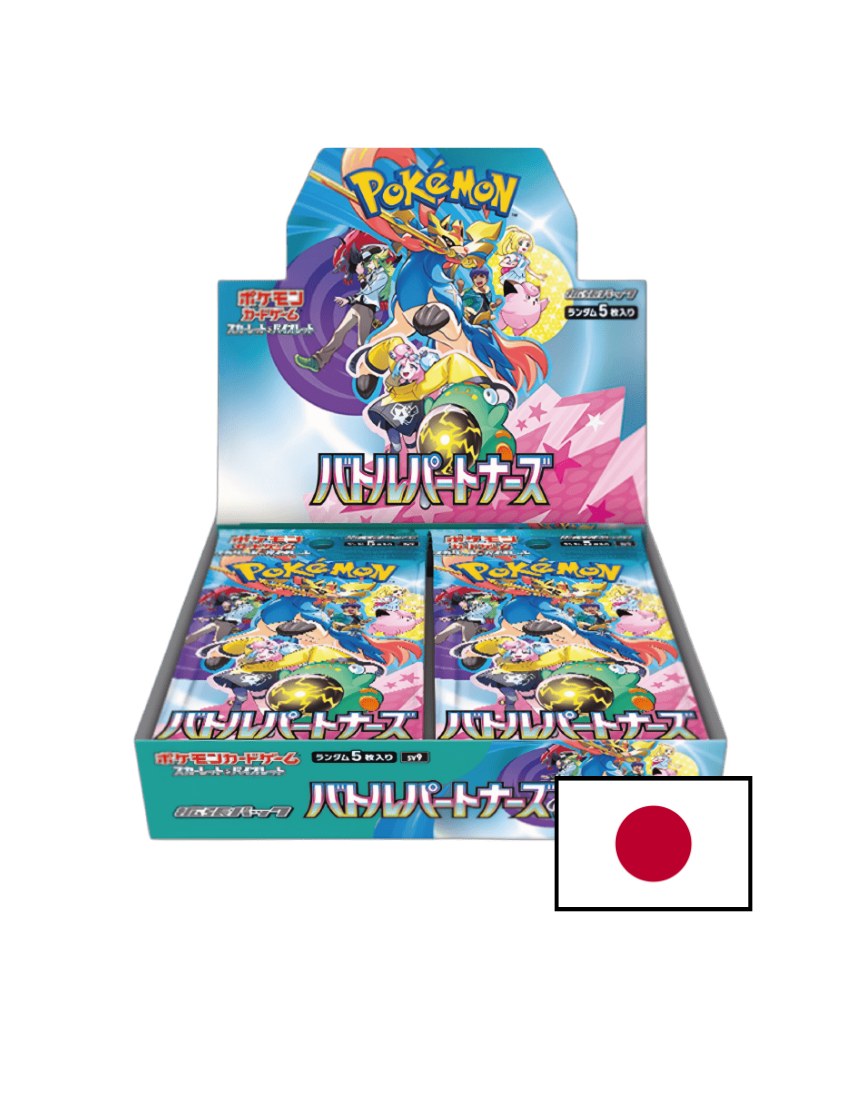 Battle Partners - sv9 - Display (30 Bustine)