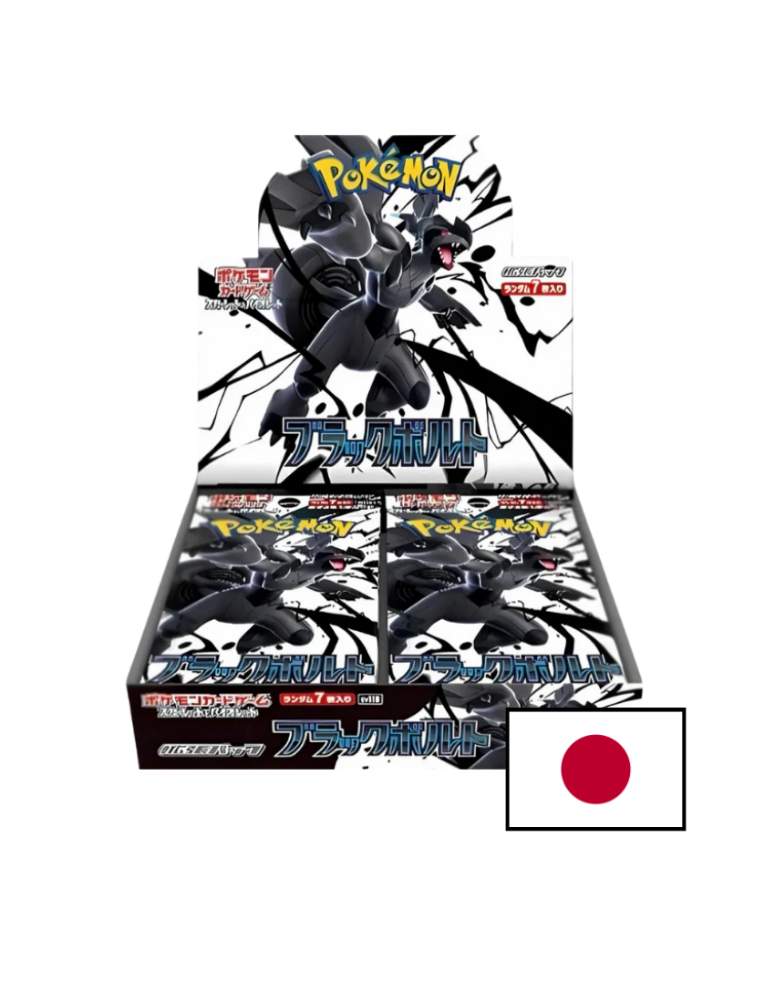 Black Bolt - sv11B - Display (20 Bustine)