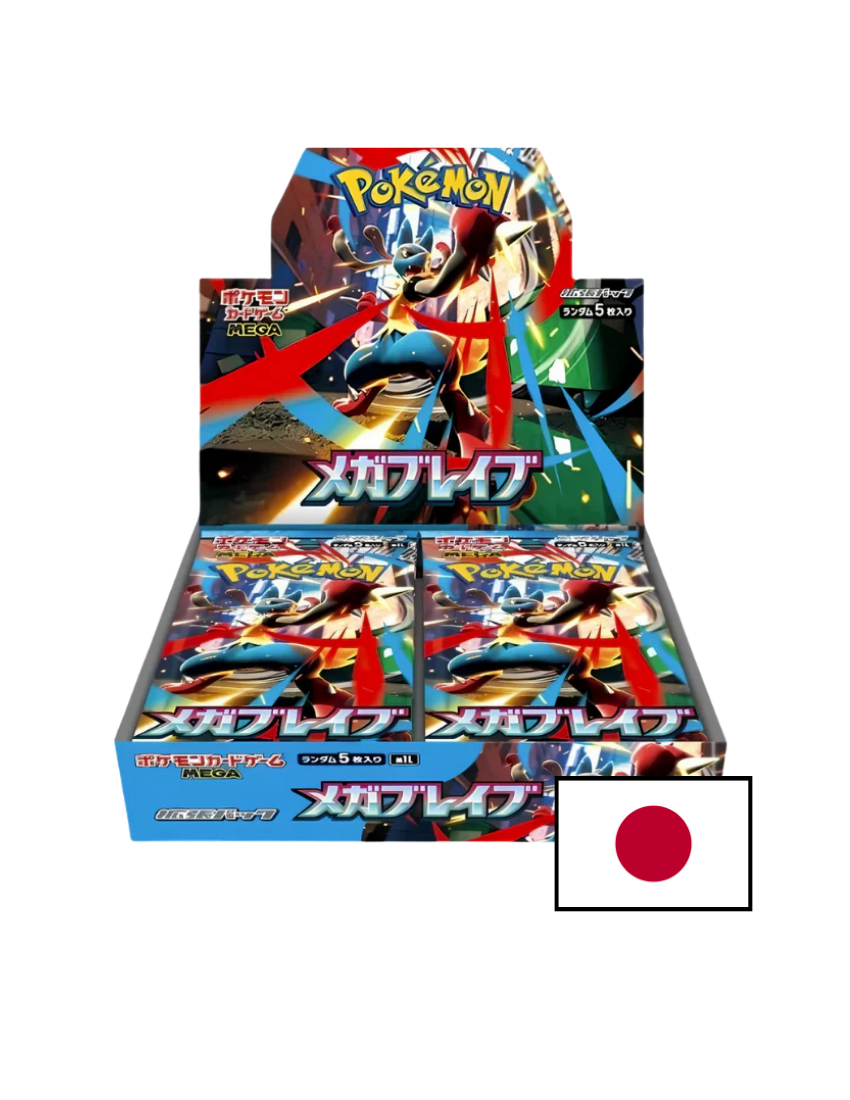 Mega Brave - M1L - Display (30 Bustine)