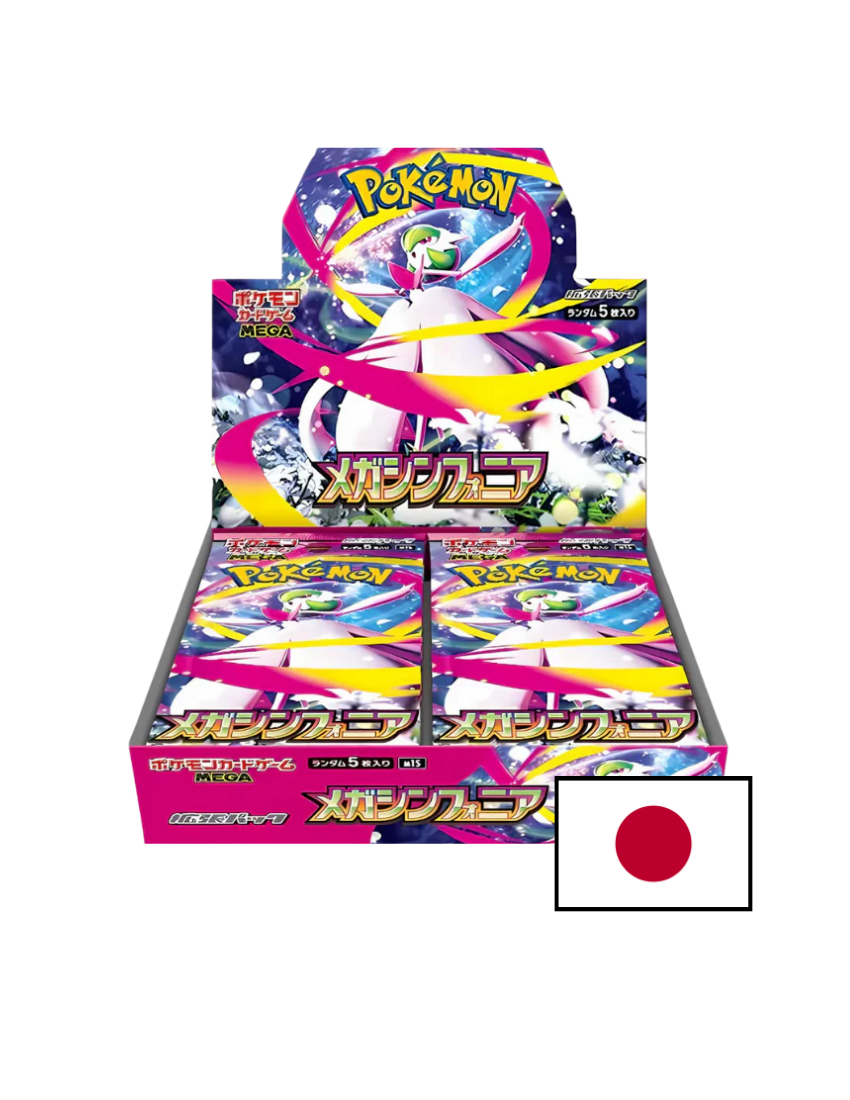 Mega Symphonia - M1S - Display (30 Bustine)