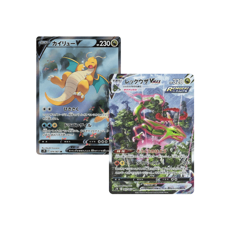 Blue Sky Stream - s7R - Display (30 Bustine)