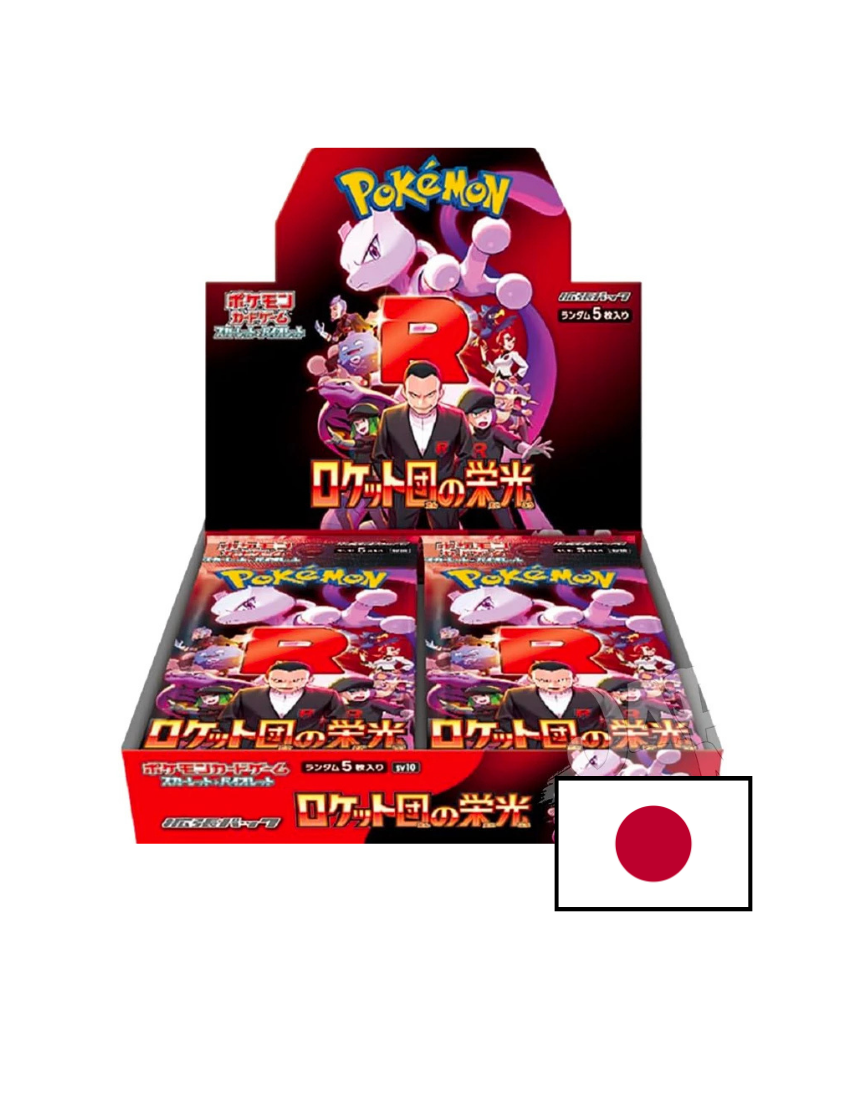 Glory of Team Rocket - sv10 - Display (30 Bustine)