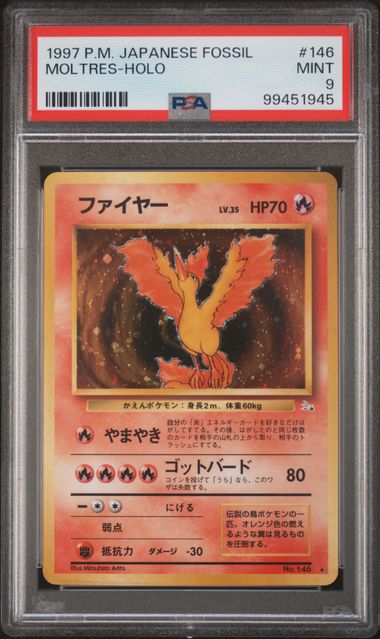 Moltres #146 - FMO - PSA 9
